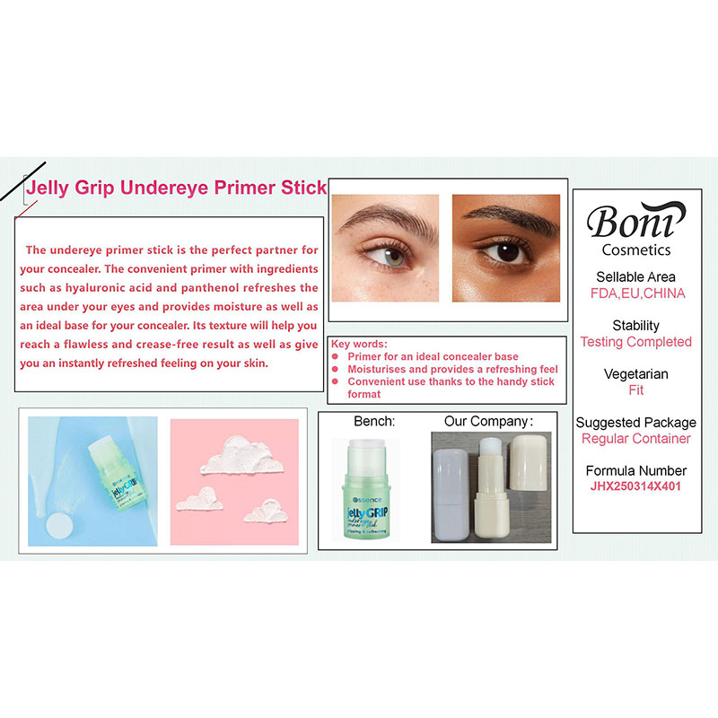 เหตุใด Dupe Eye Primer จึงมีความสำคัญต่อประสิทธิภาพการแต่งหน้าดวงตาที่ติดทนนาน?
